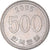 Moneta, COREA DEL SUD, 500 Won, 2005