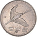 Moneda, COREA DEL SUR, 500 Won, 2000