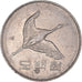 Moeda, COREIA - SUL, 500 Won, 2000