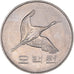 Moeda, Coreia do Sul, 500 Won, 2002