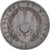 Münze, Dschibuti, 5 Francs, 1991