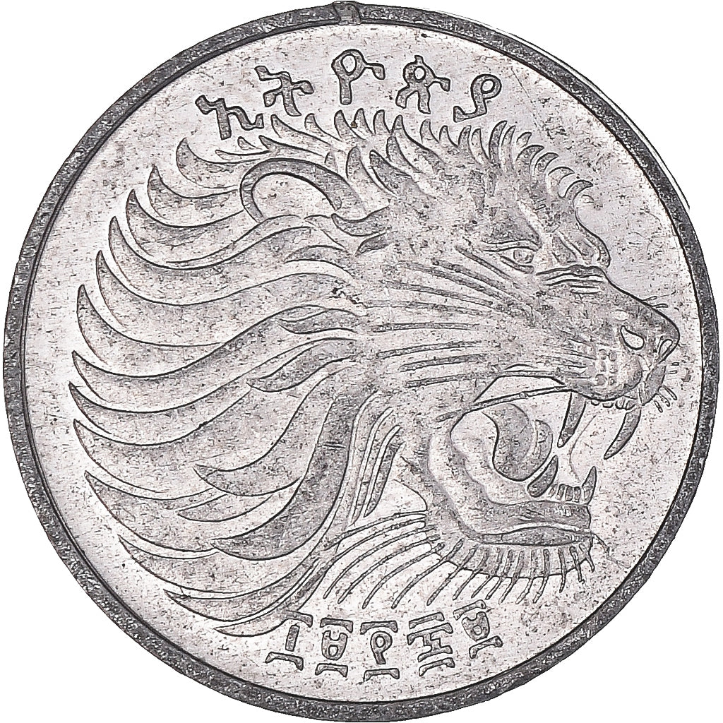 Monnaie, Éthiopie, Cent, 1977