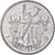 Coin, Ethiopia, Cent, 1977