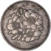 Moneta, Giappone, 100 Yen, 1978