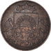 Monnaie, Lettonie, 2 Santimi, 1926