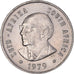 Moneta, Sudafrica, 5 Cents, 1979