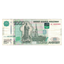Banknote, Russia, 1000 Rubles, 1997, KM:272a, EF(40-45)