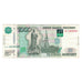 Banknote, Russia, 1000 Rubles, 1997, KM:272a, EF(40-45)