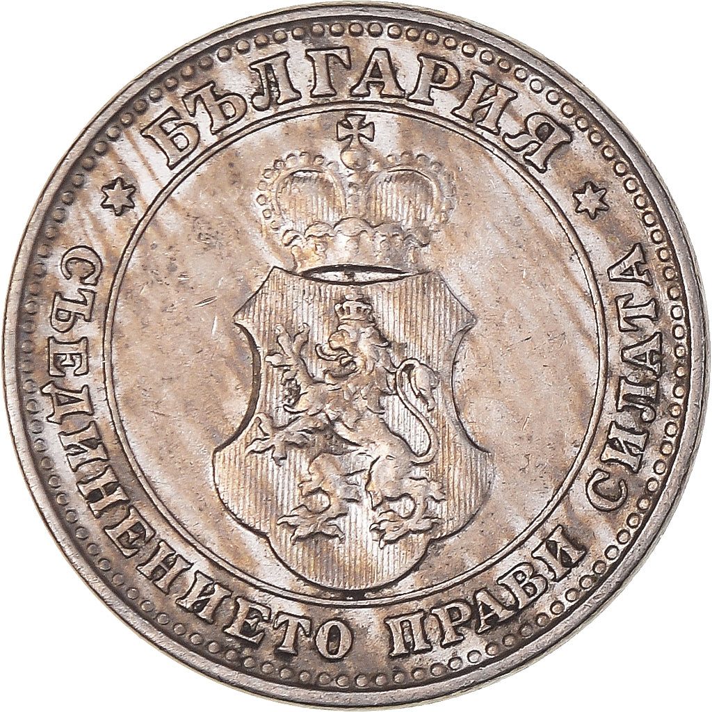 Coin, Bulgaria, 10 Stotinki, 1913