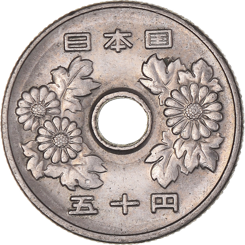 Coin, Japan, 50 Yen, 1974