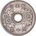 Coin, Japan, 50 Yen, 1974