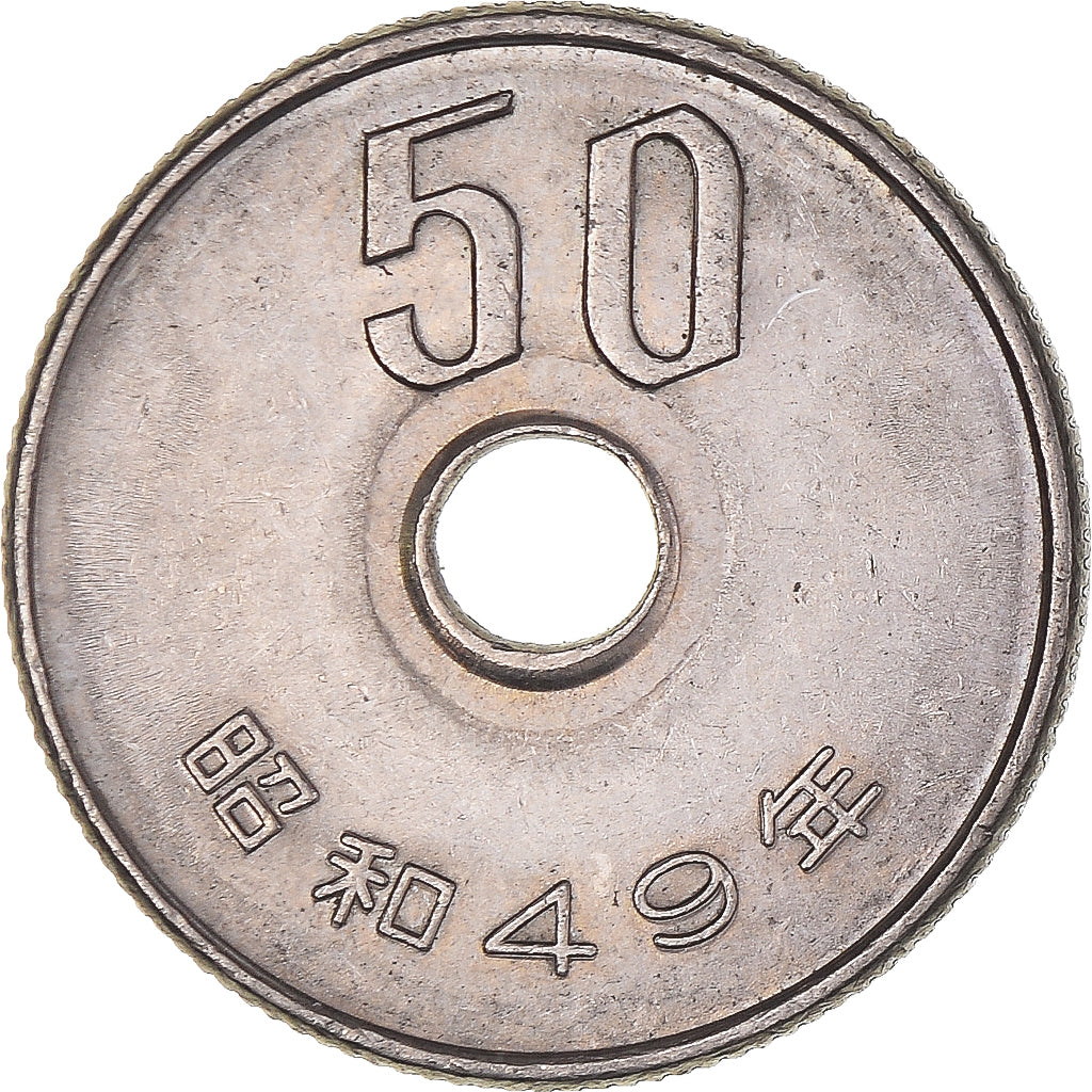 Coin, Japan, 50 Yen, 1974