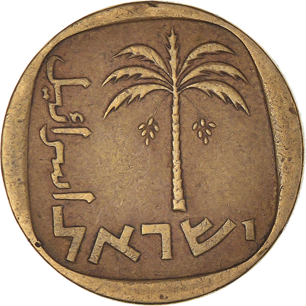 Münze, Israel, 10 Lirot, 1969