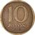 Moneta, Israel, 10 Lirot, 1969