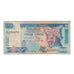 Banknot, Sri Lanka, 50 Rupees, 2004, 2004-04-10, KM:117b, VG(8-10)