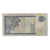 Billete, 50 Rupees, 2004, Sri Lanka, 2004-04-10, KM:117b, RC