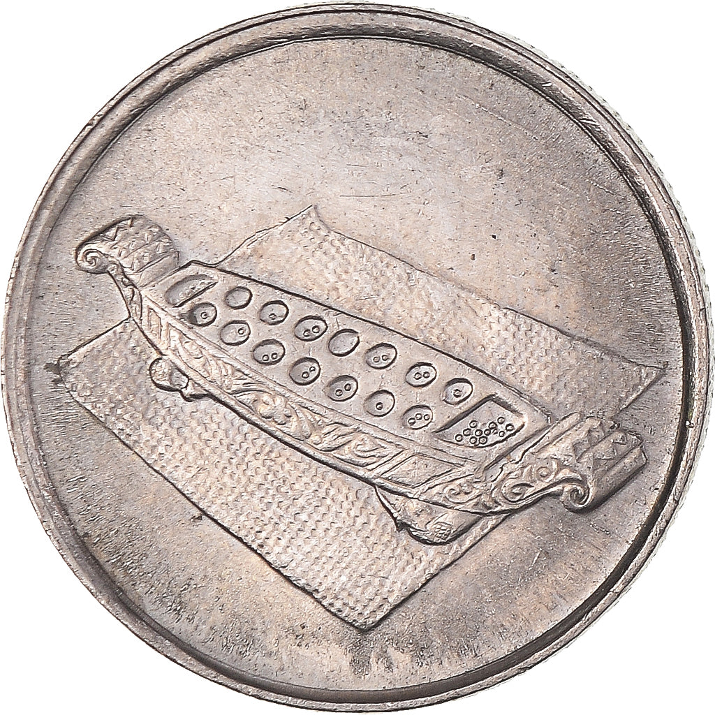 Coin, Malaysia, 10 Sen, 1991