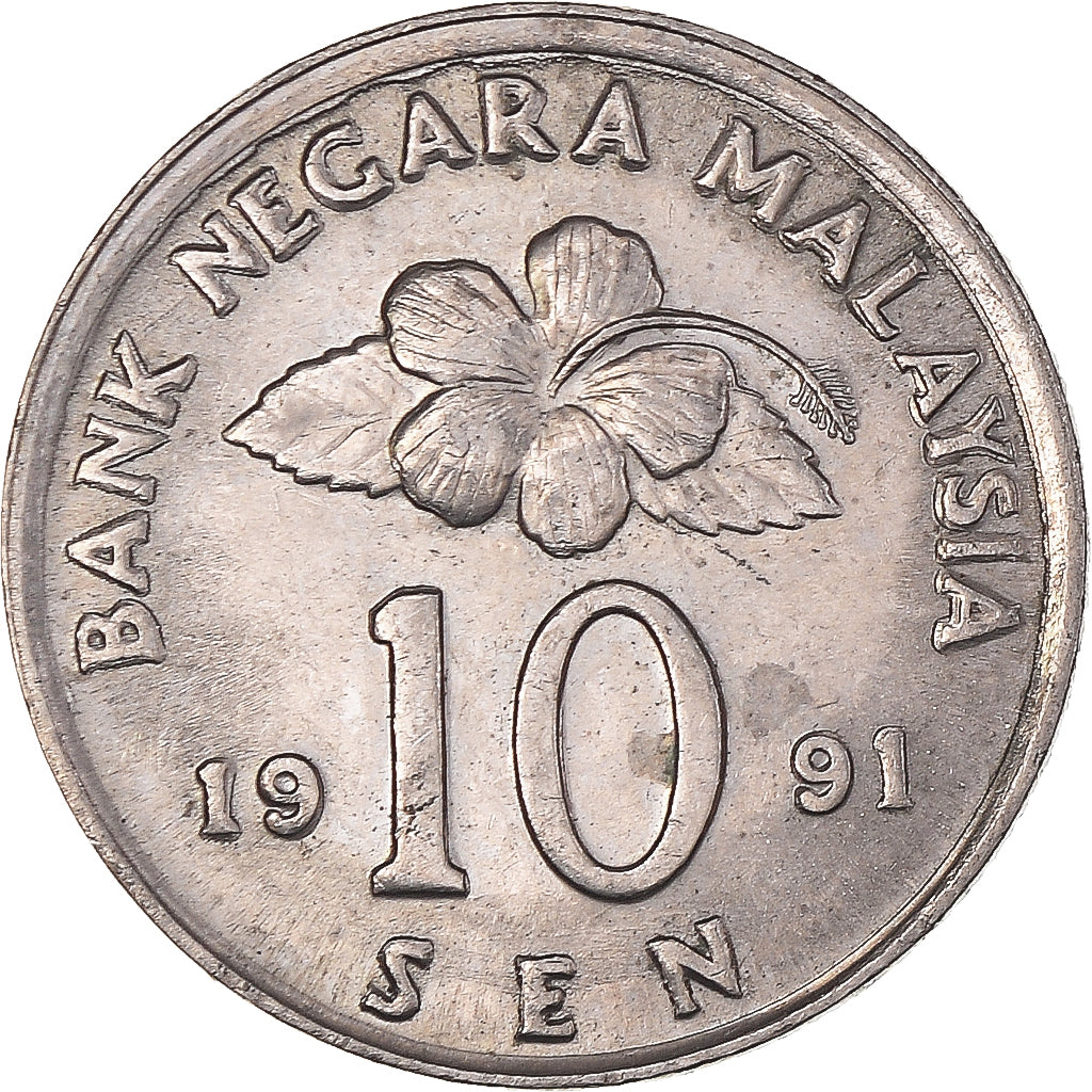 Coin, Malaysia, 10 Sen, 1991