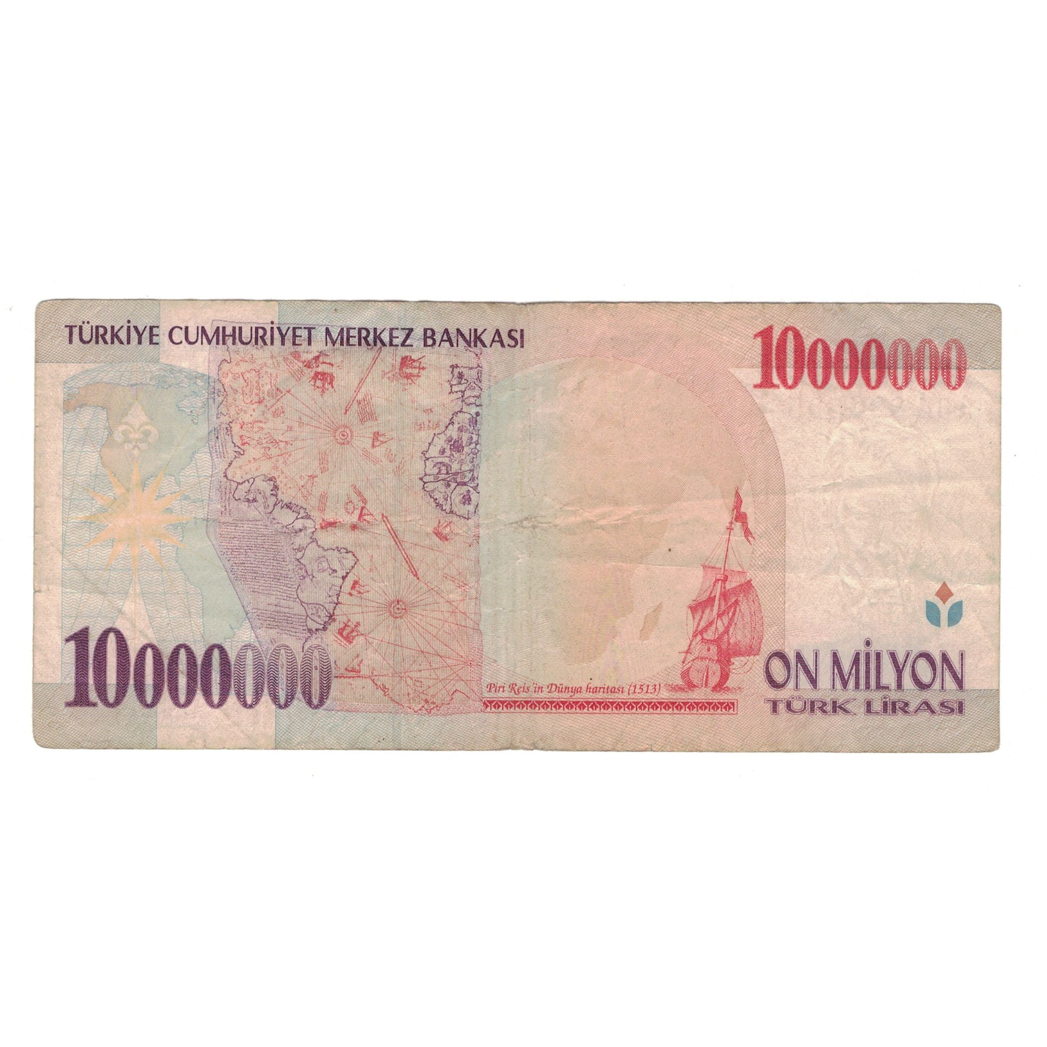 Banknote, Turkey, 10,000,000 Lira, 1999, KM:214, VF(30-35)