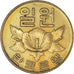 Monnaie, Corée du Sud, Won, 1967