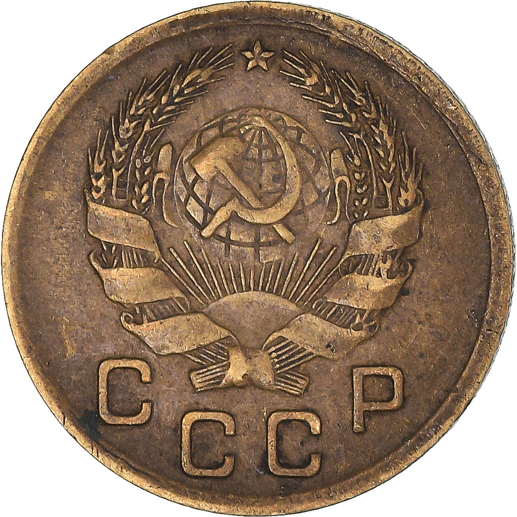 Moneta, Russia, Kopek, 1936