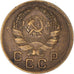 Moneta, Russia, Kopek, 1936