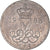 Moneda, Dinamarca, 10 Öre, 1988