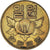 Coin, Korea, Won, 1967
