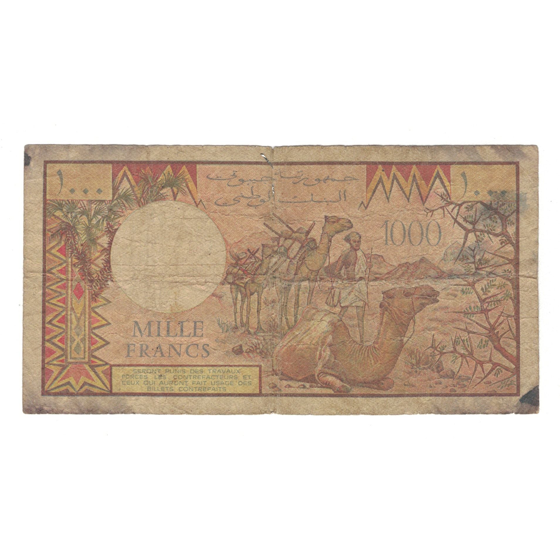 Banknote, Djibouti, 1000 Francs, KM:37c, VF(20-25)