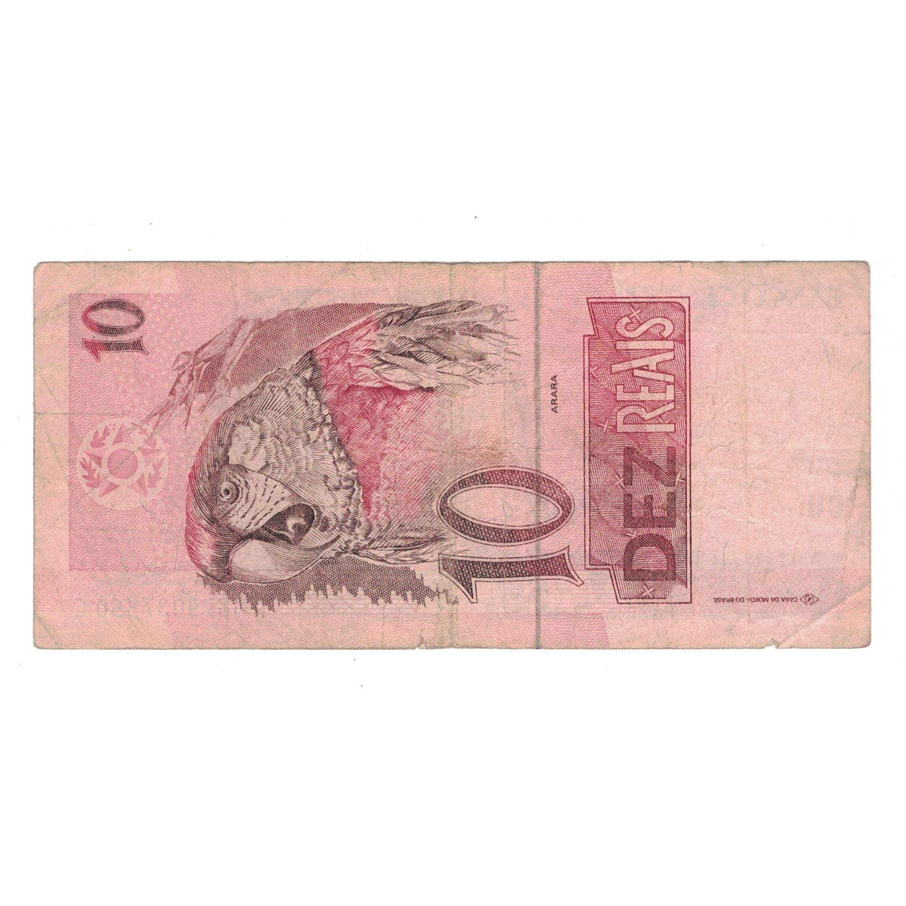Banknote, Brazil, 10 Reais, KM:245Ag, VF(20-25)