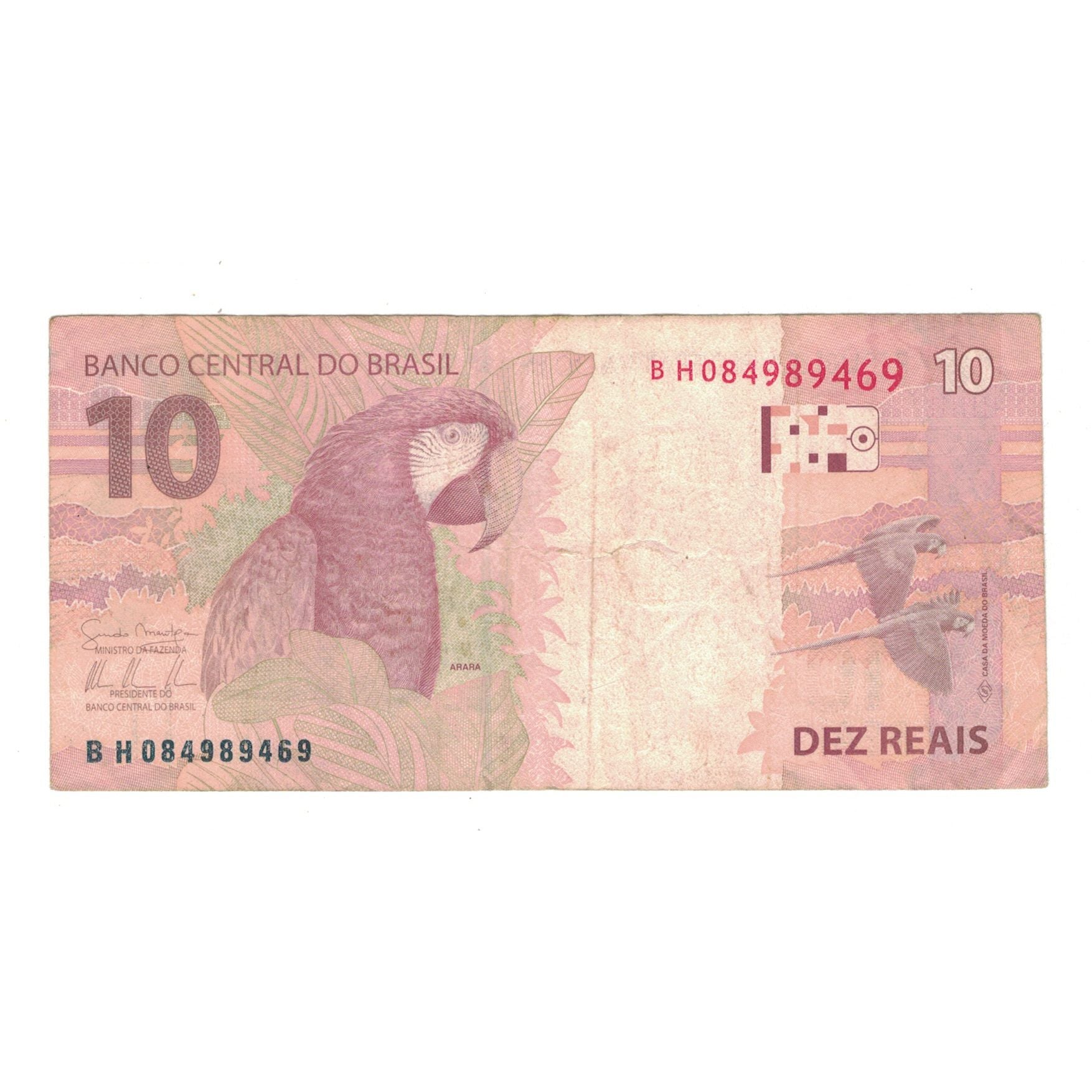 Banknote, Brazil, 10 Reais, 2010, VF(30-35)