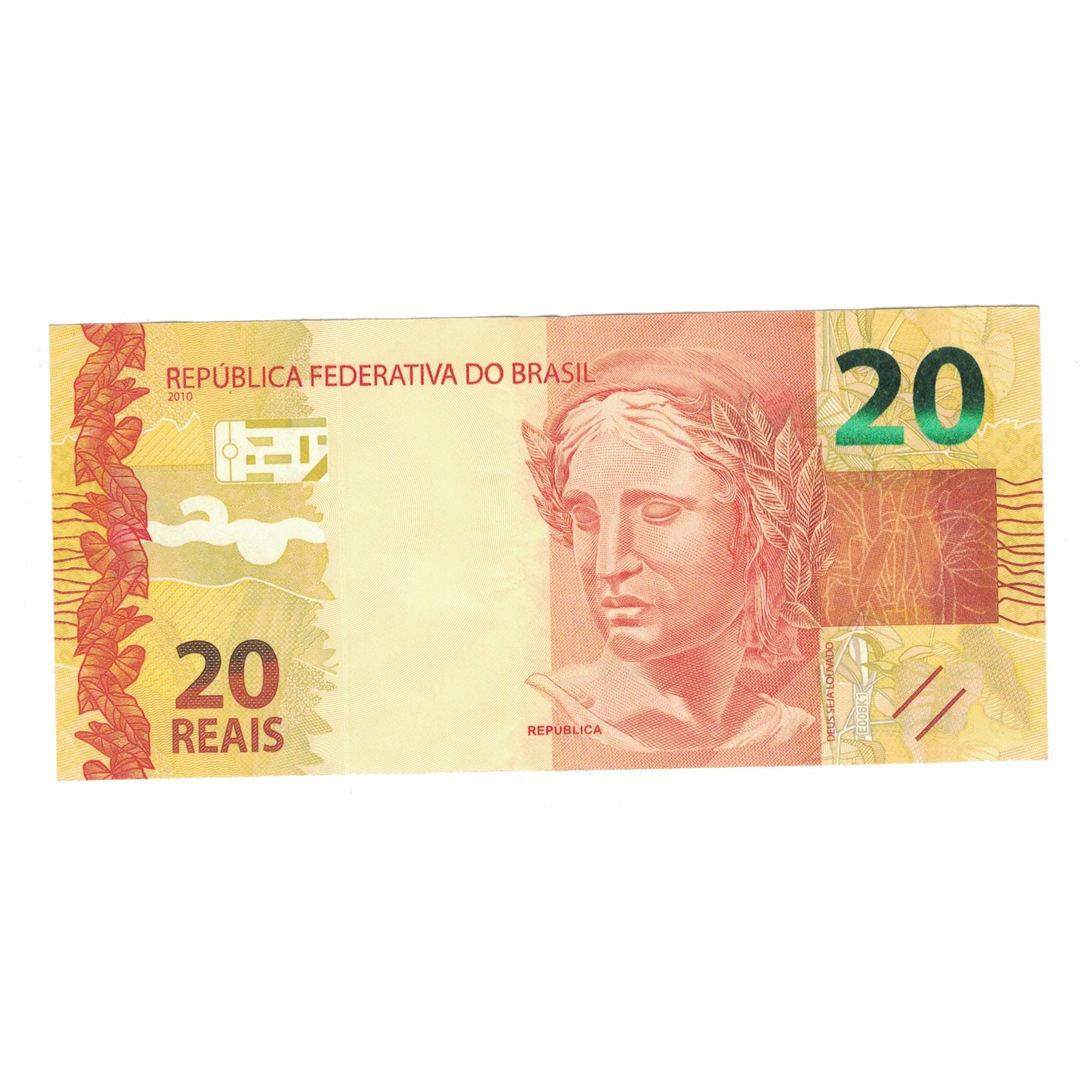 Banknote, Brazil, 20 Reais, 2010, AU(50-53)