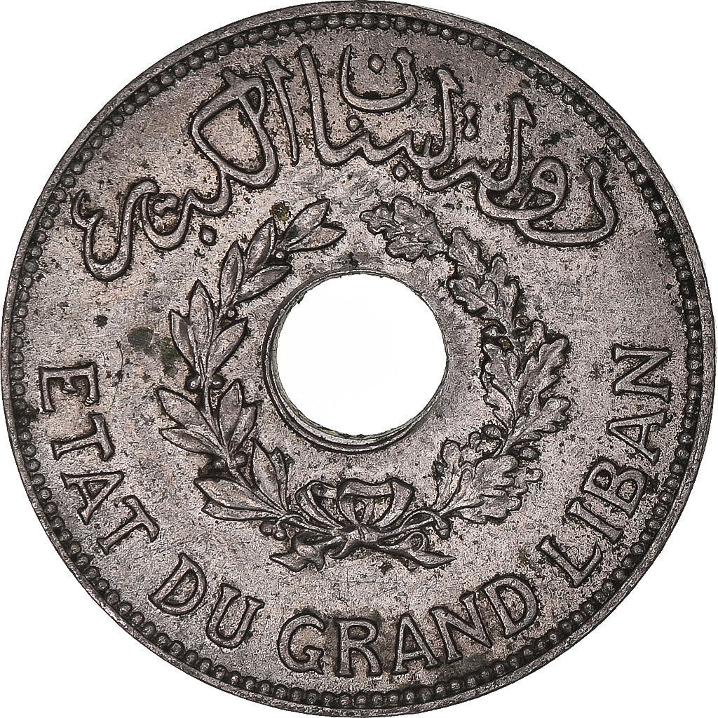 Coin, Lebanon, Piastre, 1936