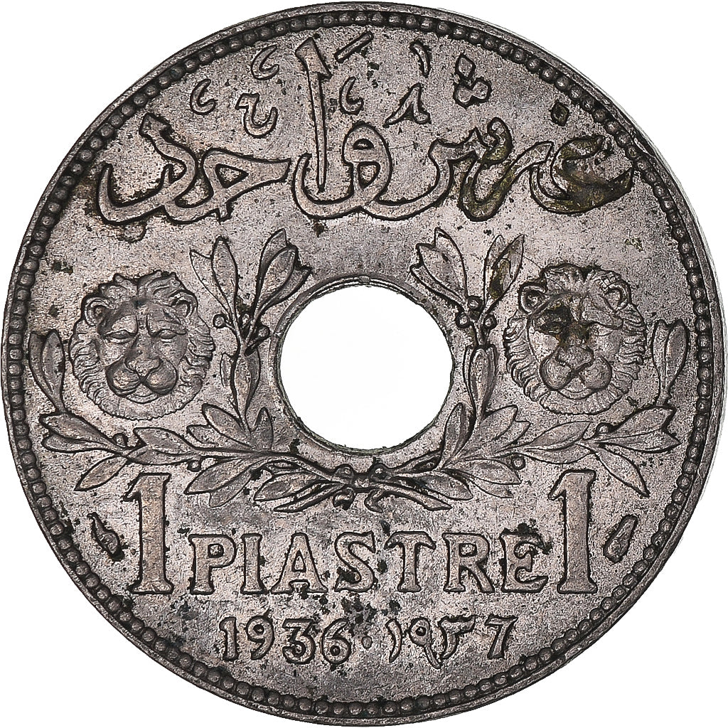 Coin, Lebanon, Piastre, 1936