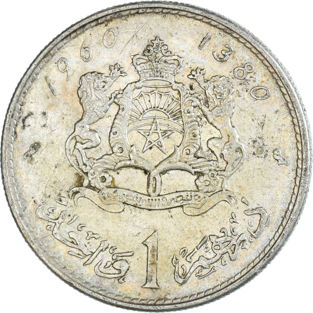 Moneta, Marocco, Dirham, 1960