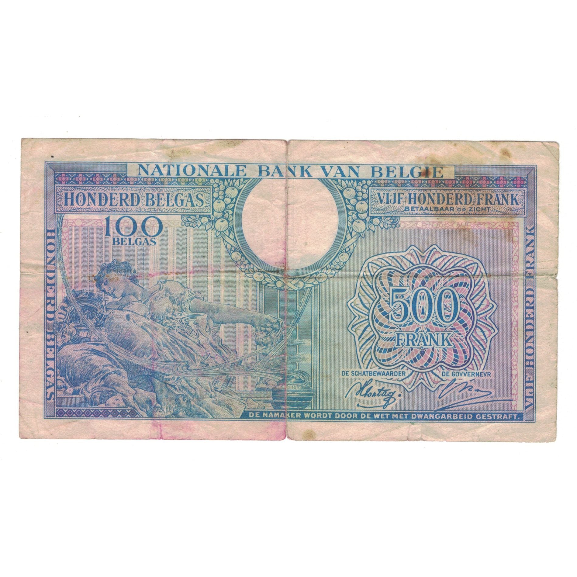 Billet, Belgique, 500 Francs-100 Belgas, 1943, 1943-02-01, KM:124, TB