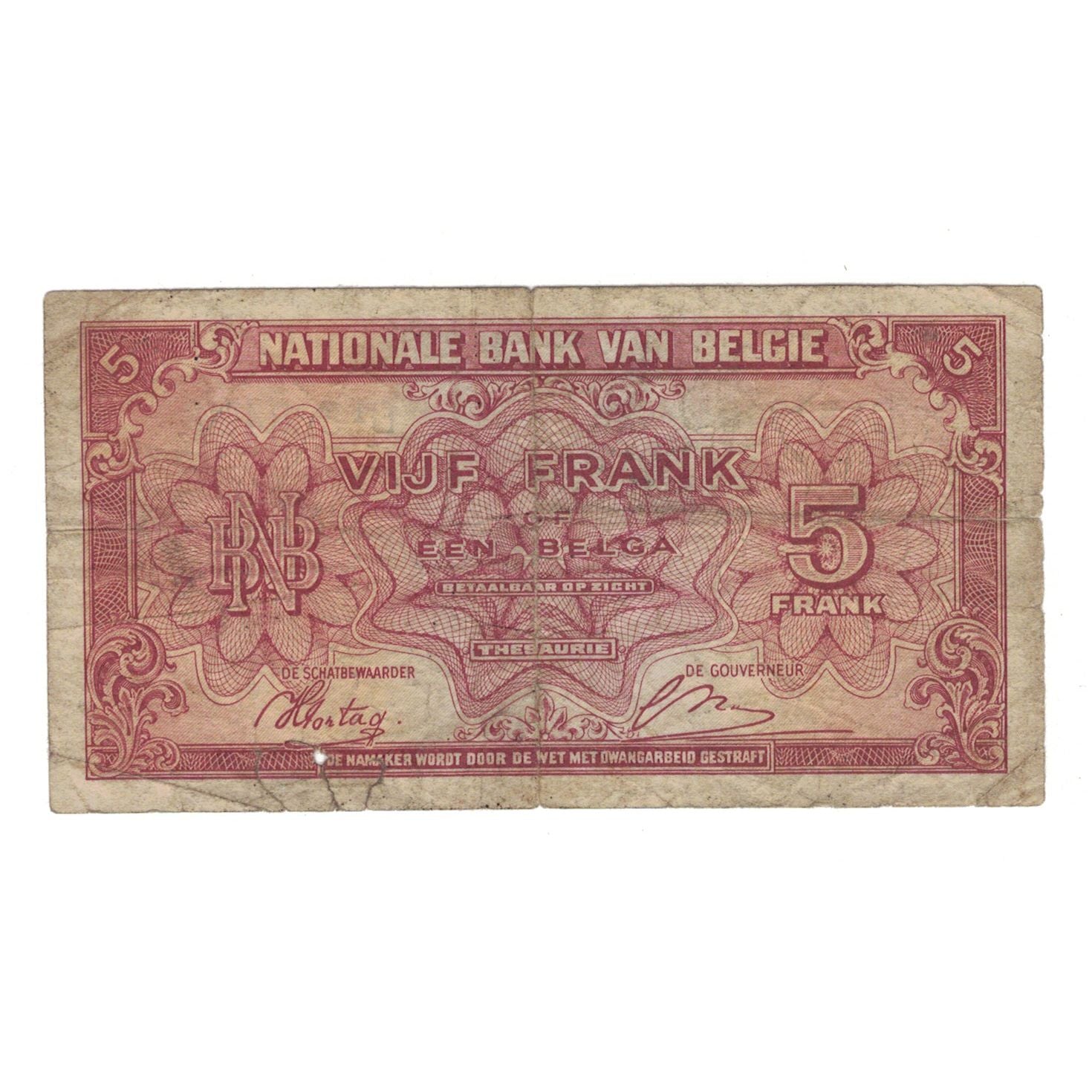 Billet, Belgique, 5 Francs-1 Belga, 1943, 1943-02-01, KM:121, B