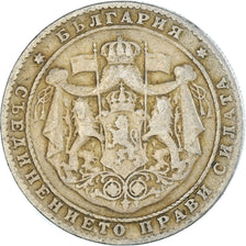 Moneda, Bulgaria, 2 Leva, 1925
