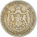 Moneda, Bulgaria, 2 Leva, 1925