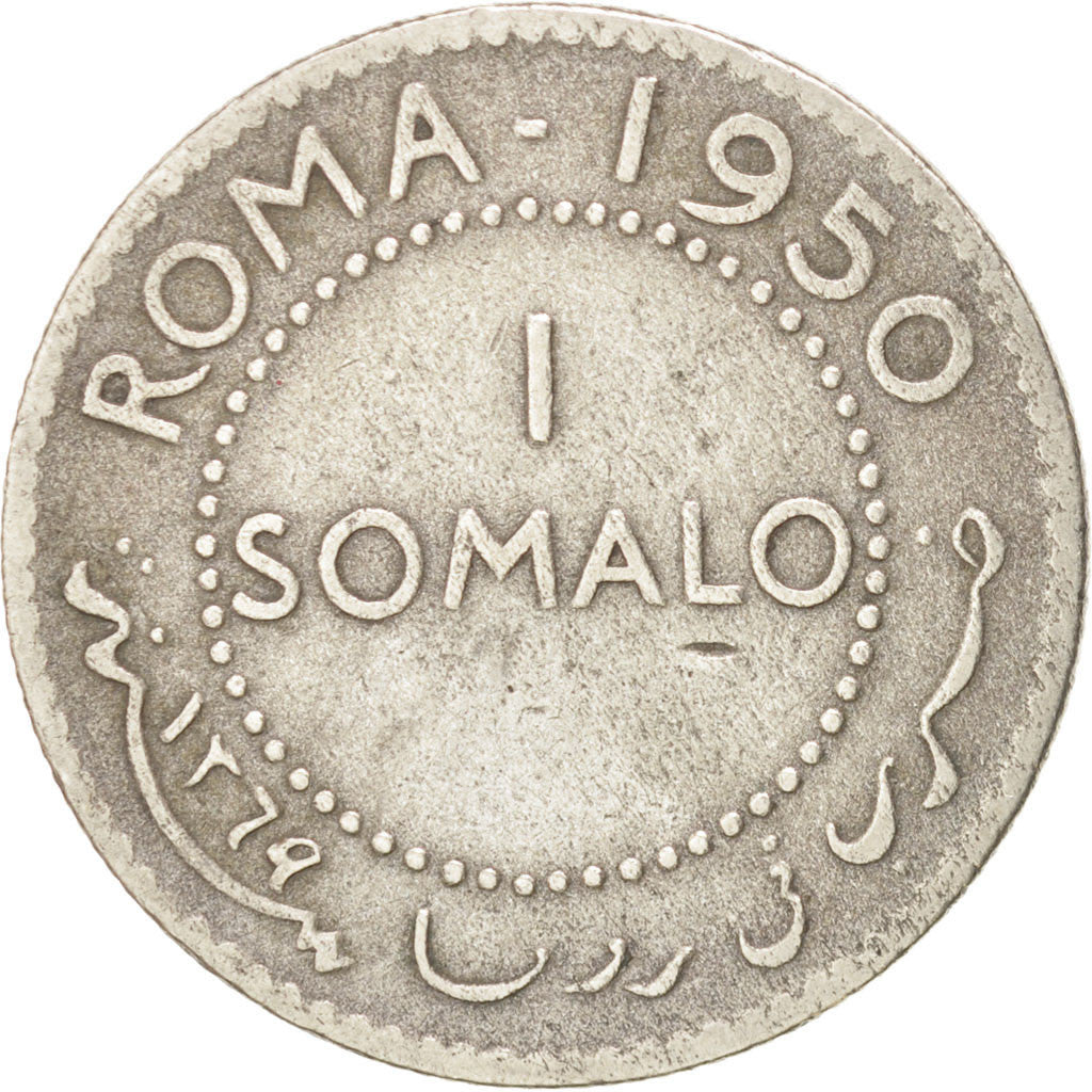 Somalia, Somalo, 1950, KM:5, VF(20-25), Silver
