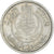 Monnaie, Tunisie, 50 Francs, 1950