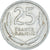 Moneta, Mali, 25 Francs, 1961