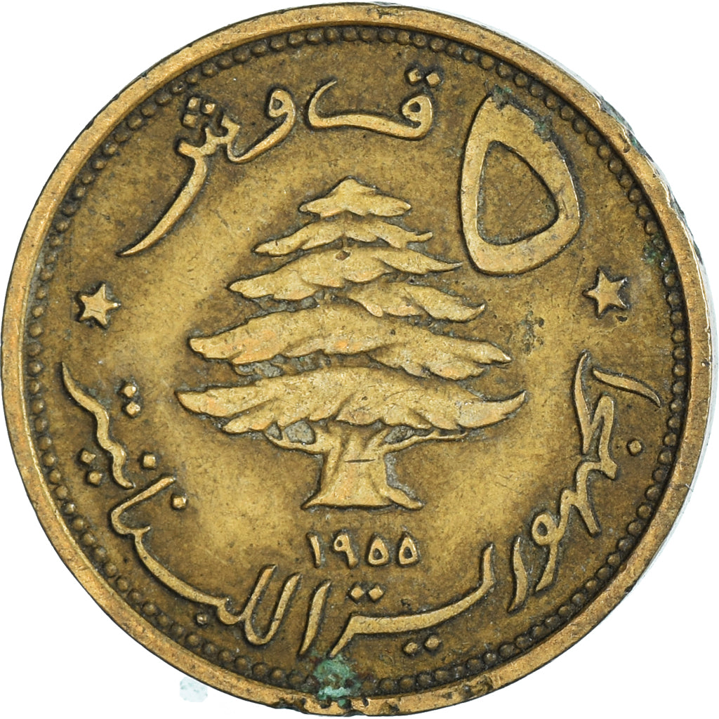 Monnaie, Liban , 5 Piastres, 1955