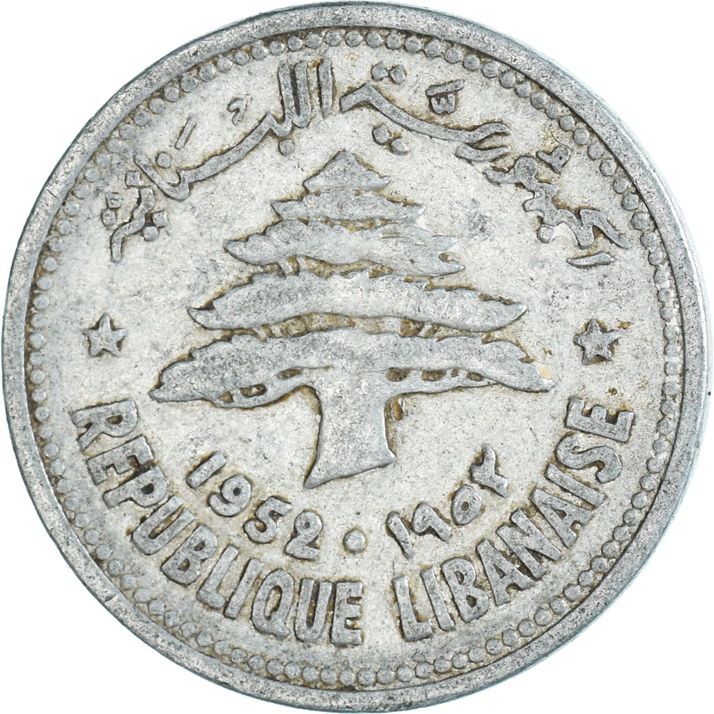 Moeda, Líbano, 10 Piastres, 1952