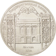 Russia, 5 Roubles, 1991, KM:272, AU(55-58), Copper-nickel