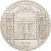 Russia, 5 Roubles, 1991, KM:272, AU(55-58), Copper-nickel