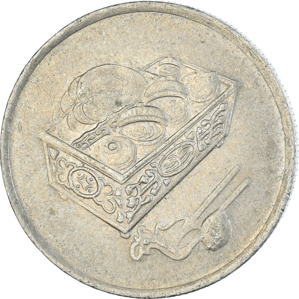 Coin, Malaysia, 20 Sen, 1993