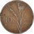 Coin, Turkey, 10 Kurus, 1959