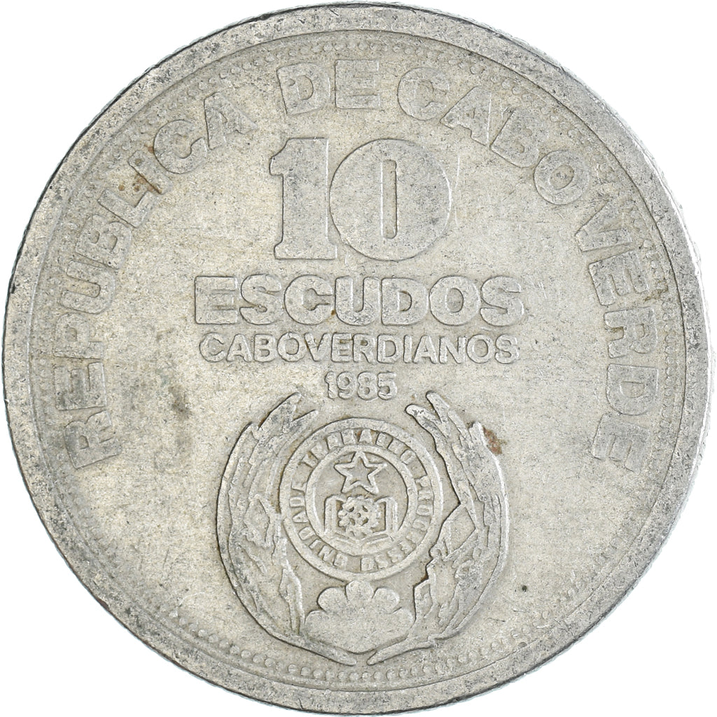 Moeda, Cabo Verde, 10 Escudos, 1985