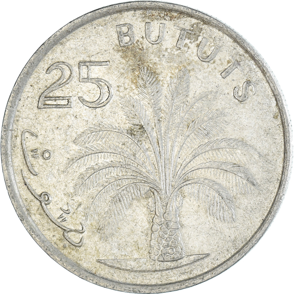 Coin, Gambia, 25 Bututs, 1998